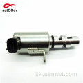 Camshaft уақыты 1028A046 MN176286 Айнымалы уақыттық соленоид